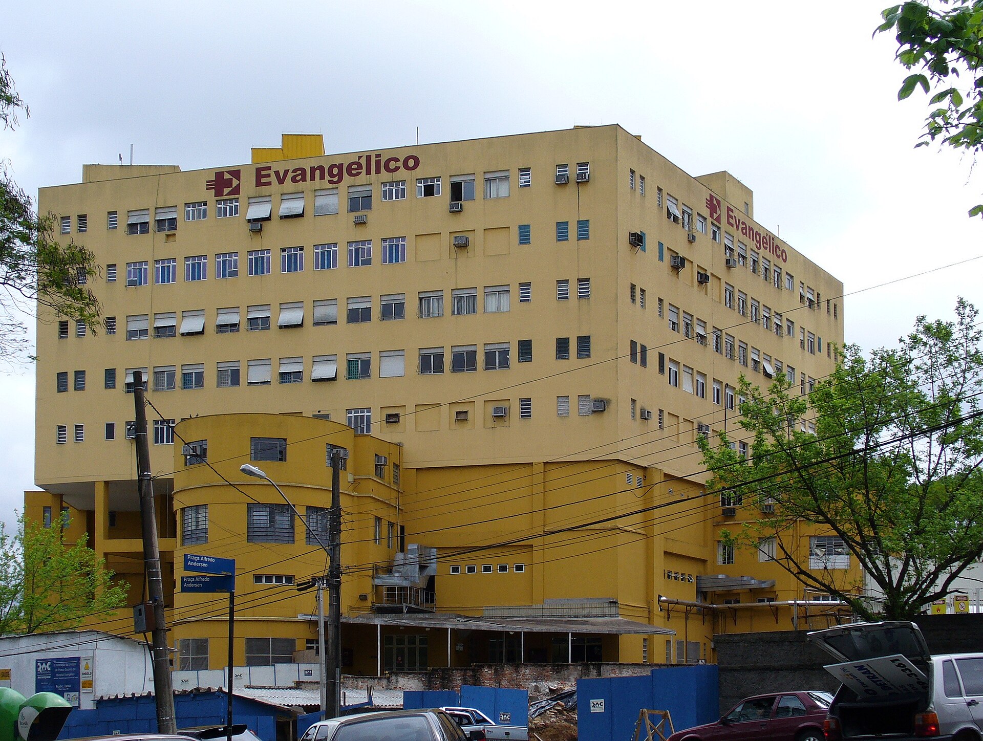 Imagem de referência relacionada a Hospital Universitário Evangélico Mackenzie, item descrito como registro de referência sobre Hospital Universitário Evangélico Mackenzie, organizado a partir de dados estruturados abertos
