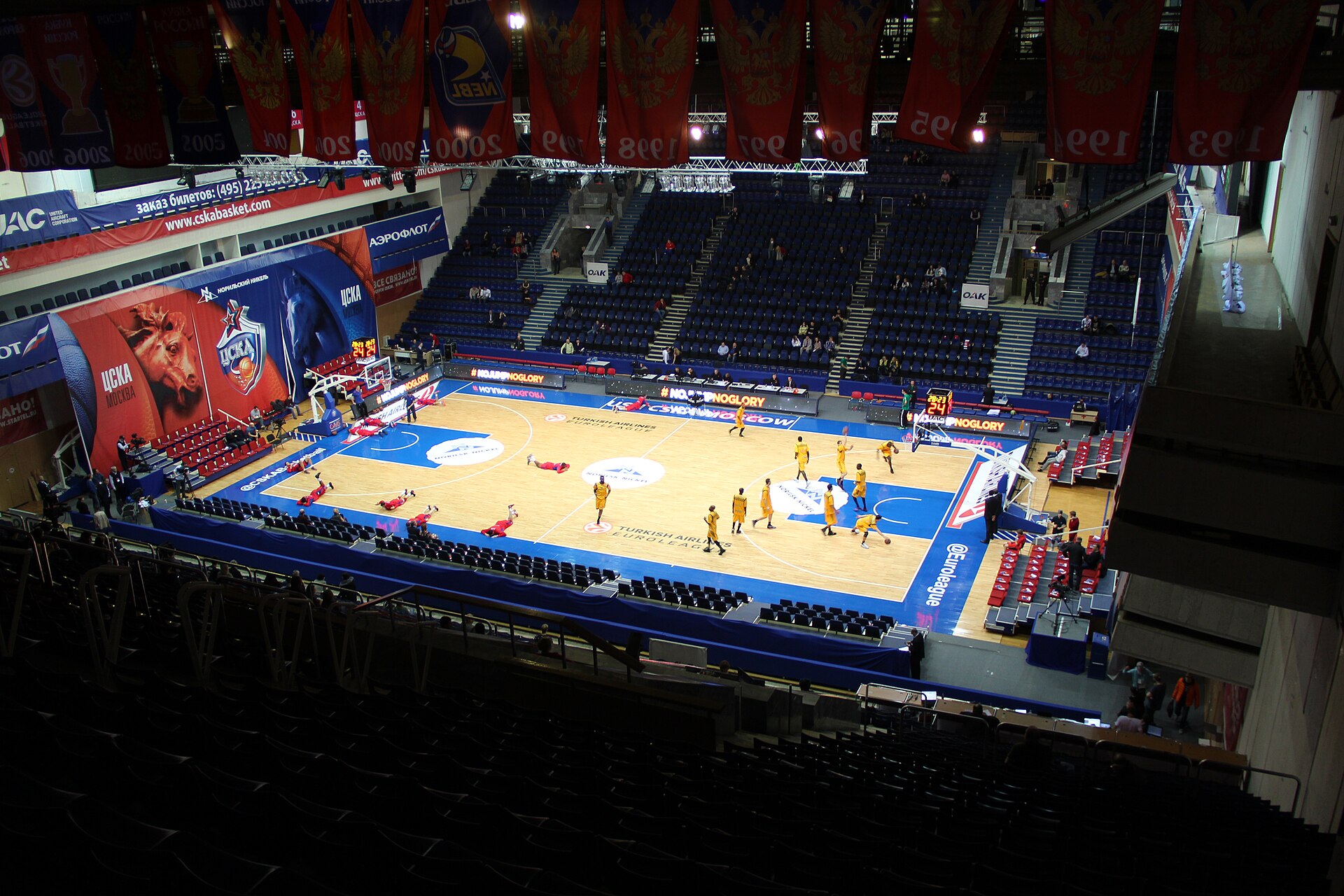 Imagem de referência de CSKA Moscou, descrito nos dados abertos como as regras do basquetebol