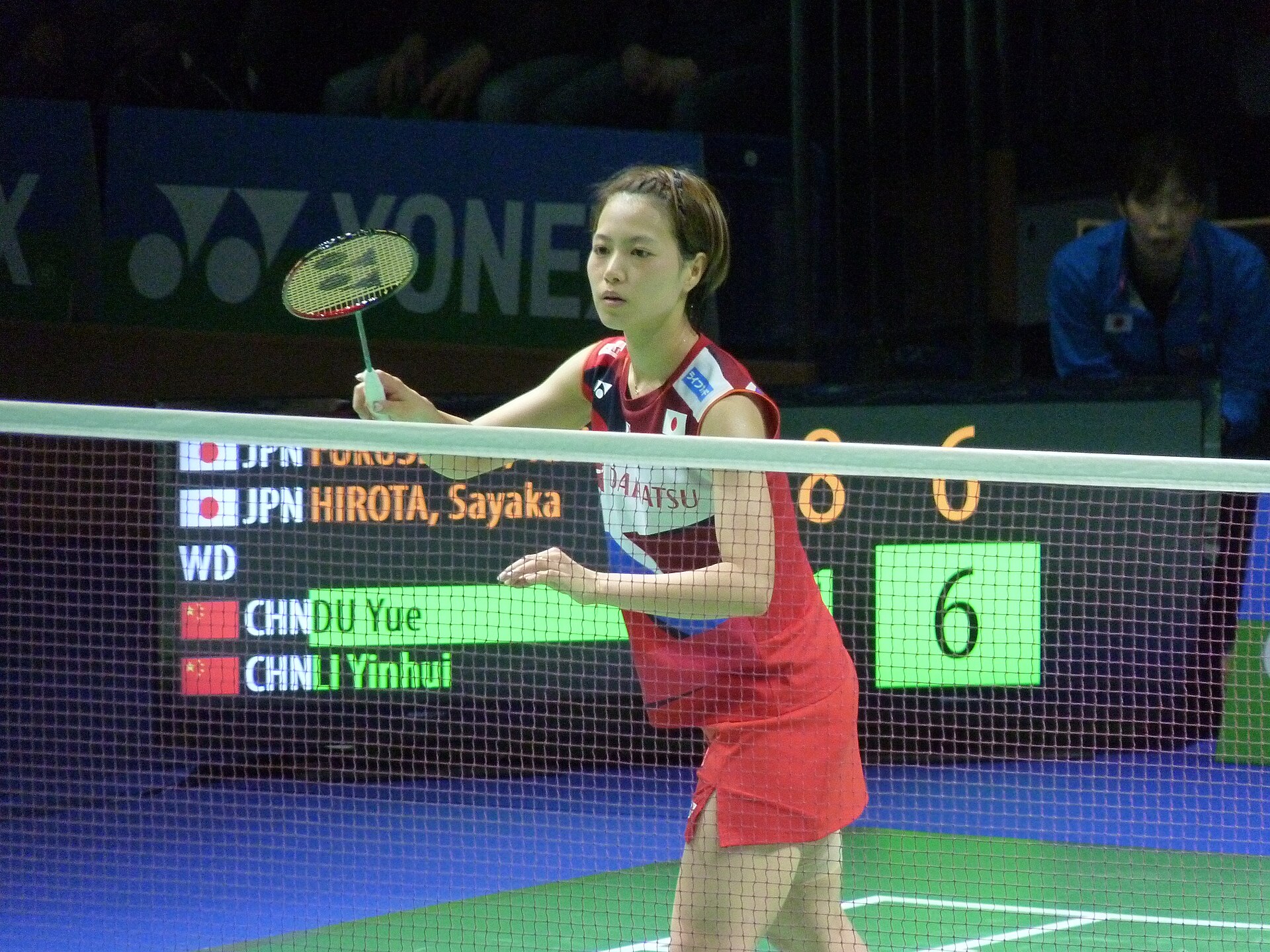 Imagem de referência de Yuki Fukushima, descrito nos dados abertos como jogadora de badminton japonesa