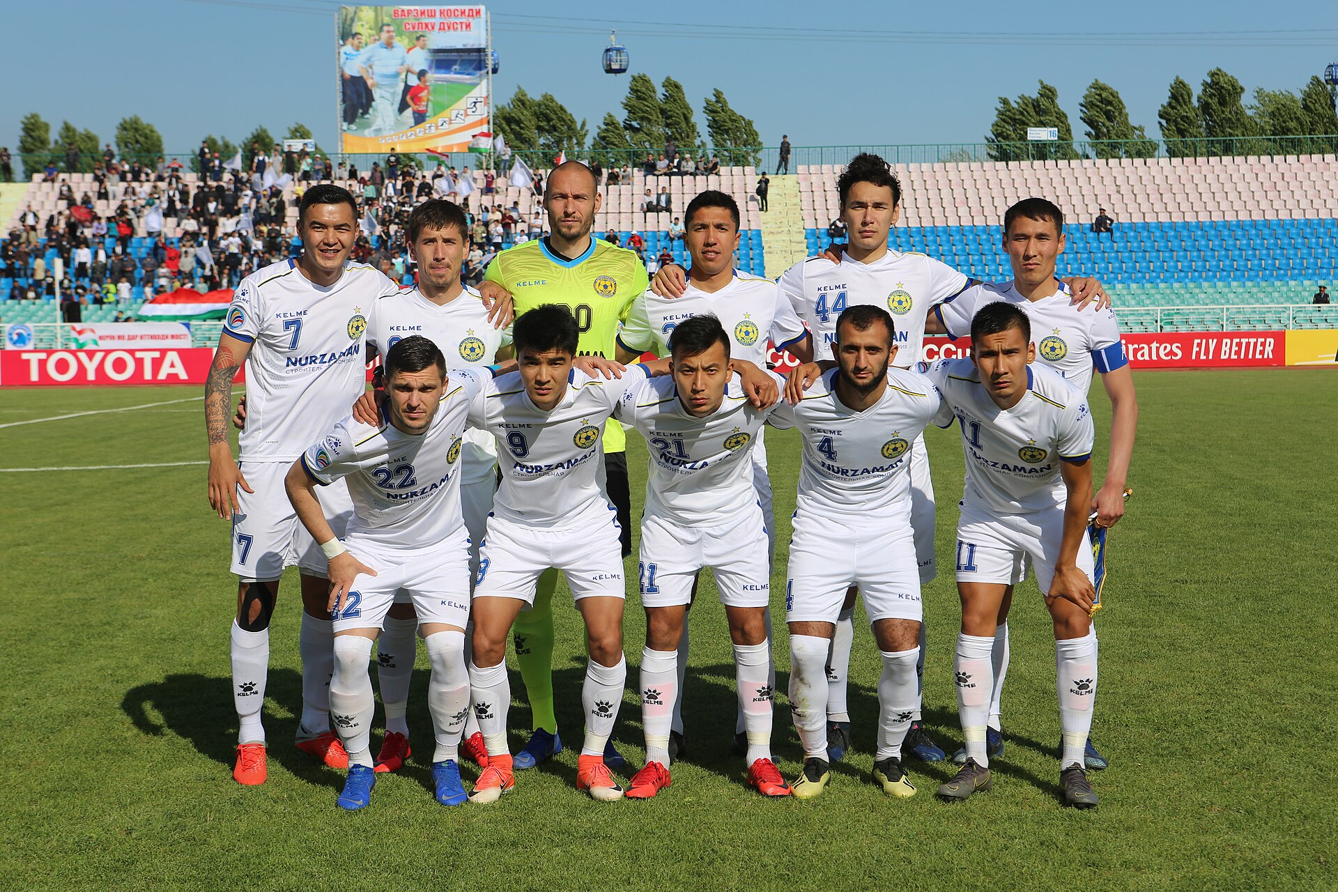 Imagem de referência relacionada a FK Dordoi Bishkek, item descrito como uma referência catalogada na área de esportes