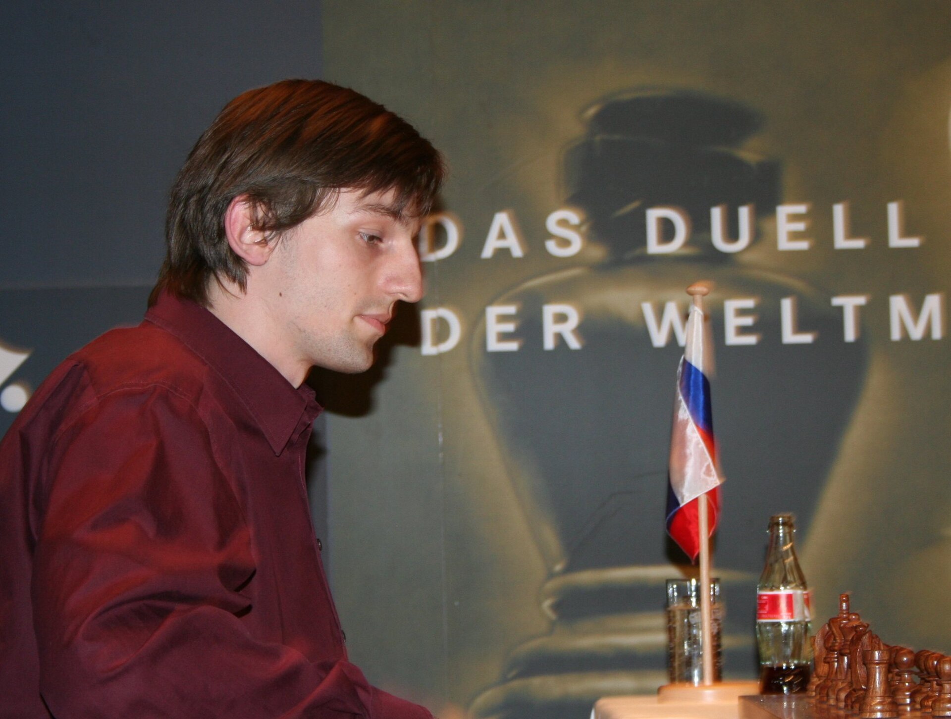 Imagem de referência de Alexander Grischuk, descrito nos dados abertos como categoria de um projeto da Wikimedia