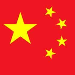 Imagem da matéria: Plataforma gigante da China para rastrear navios é desativada