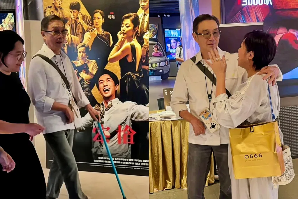 76 岁的刘松仁拄着拐杖现身戏院，一个细节令人动容