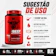 100% Beef Protein Isolate Chocolate 4